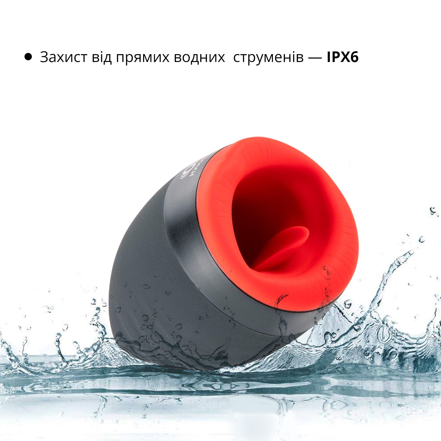 Преміальний мастурбатор Otouch CHIVEN 2
