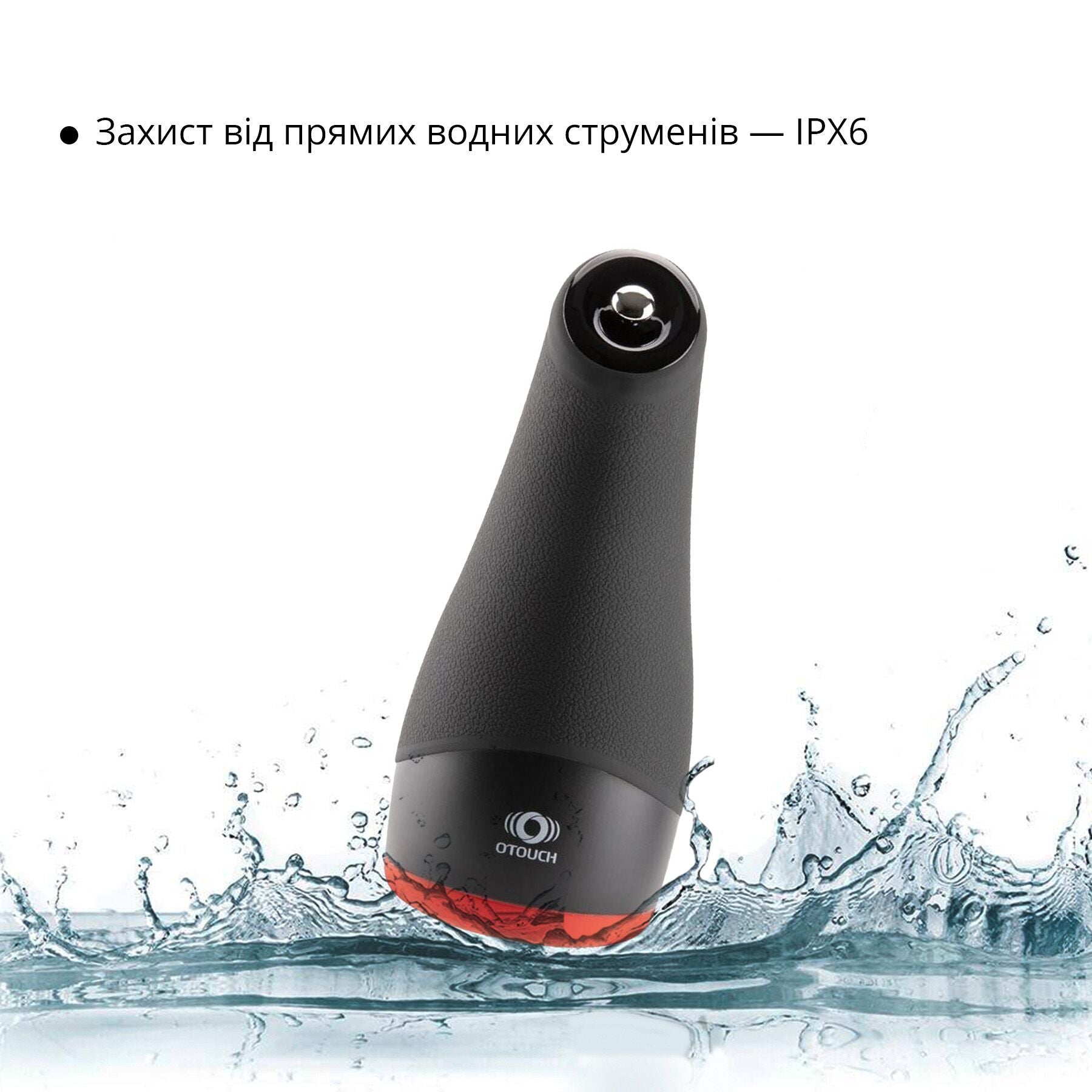 Преміальний мастурбатор Otouch CHIVEN 3