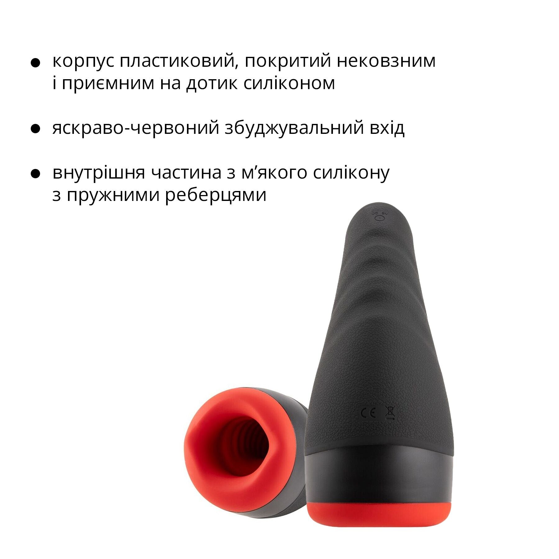 Преміальний мастурбатор Otouch CHIVEN 3