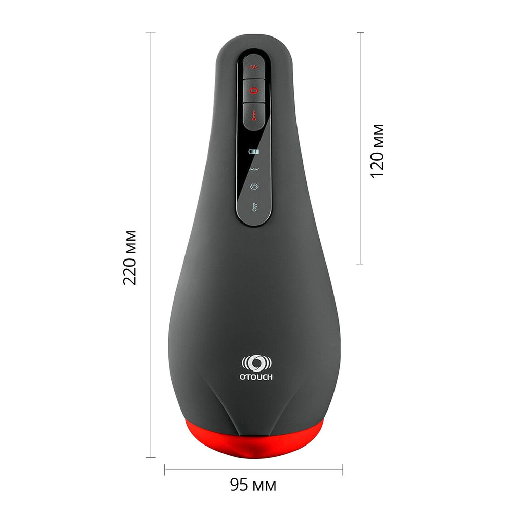 Мастурбатор Otouch AIRTURN 2