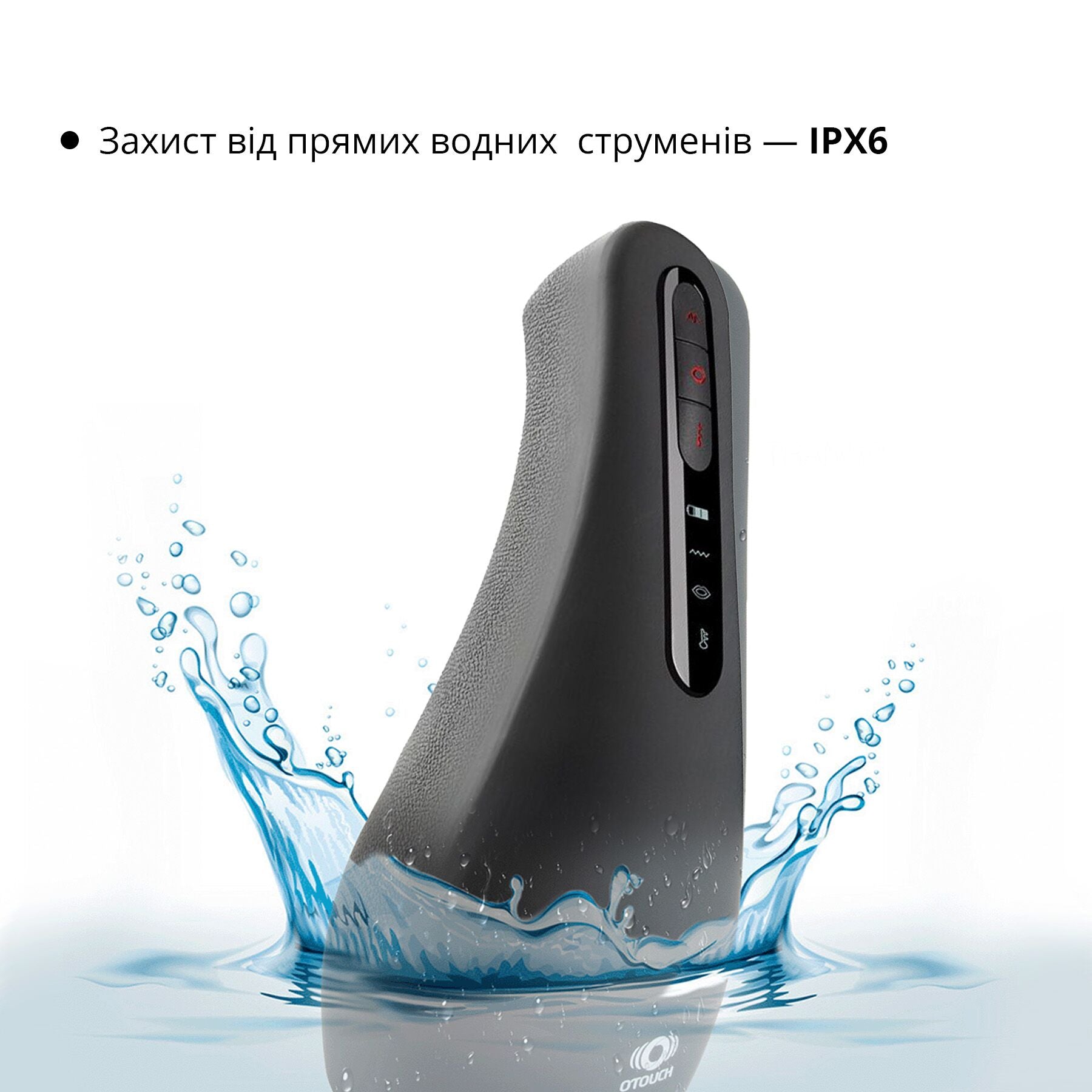 Мастурбатор Otouch AIRTURN 2