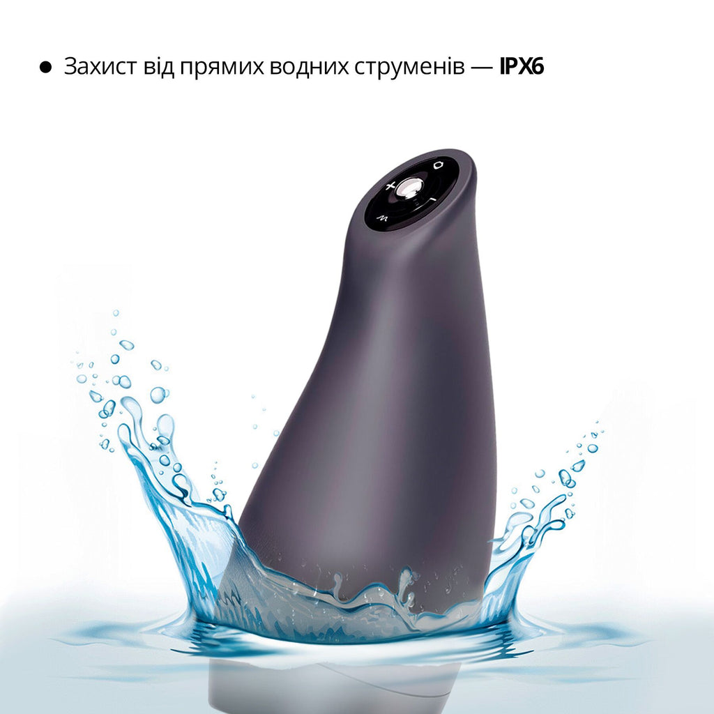 Мастурбатор Otouch AIRTURN 3