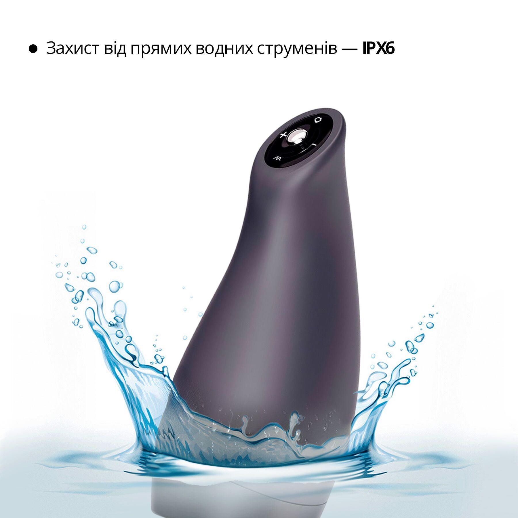 Мастурбатор Otouch AIRTURN 3