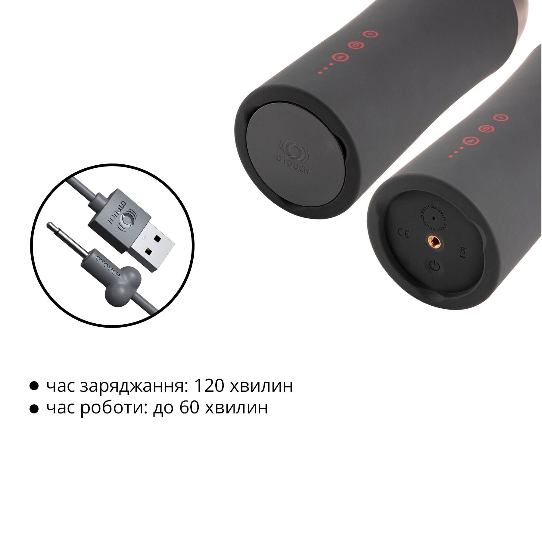 Мастурбатор Otouch INSCUP 2