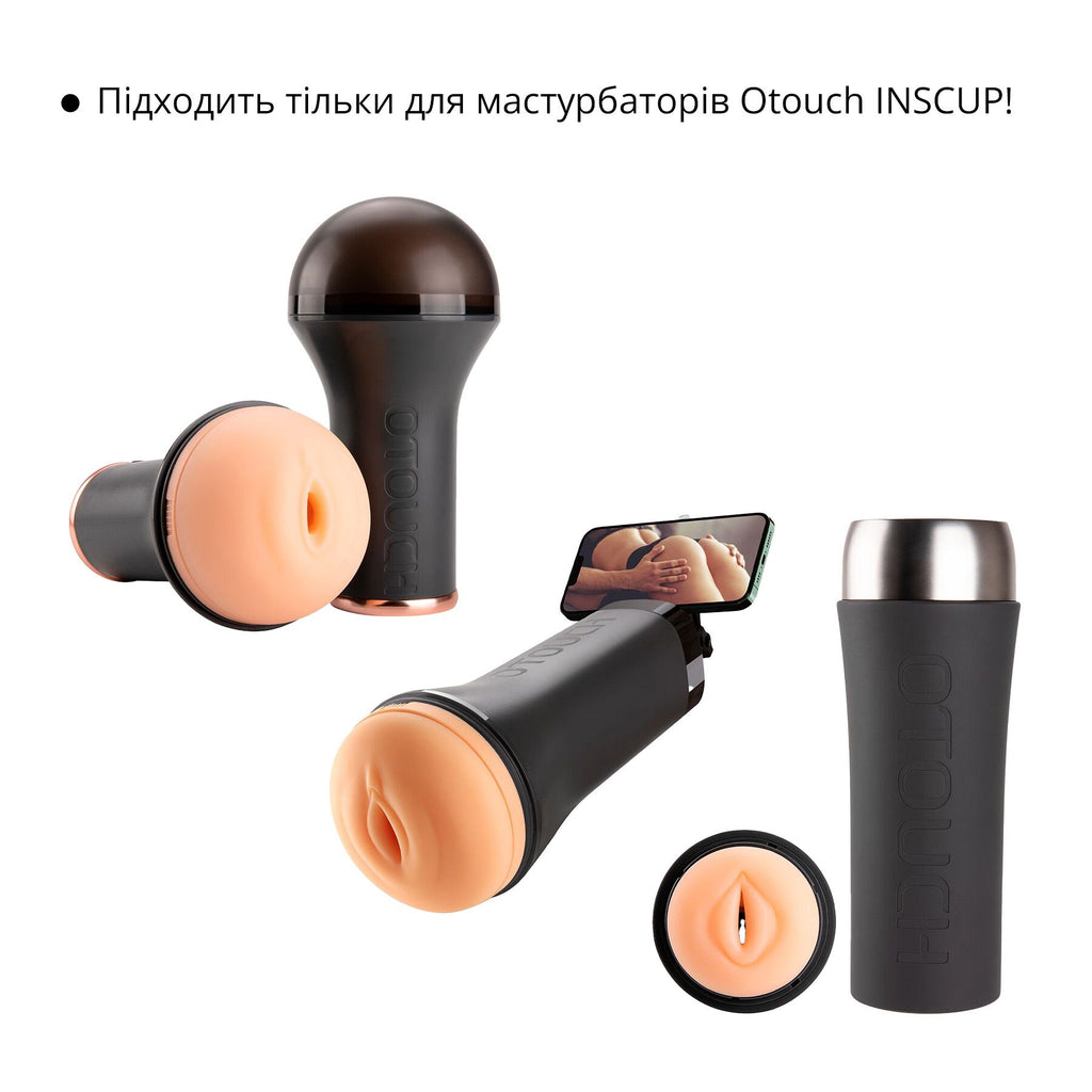 Кріплення для мастурбатора Otouch INSCUP