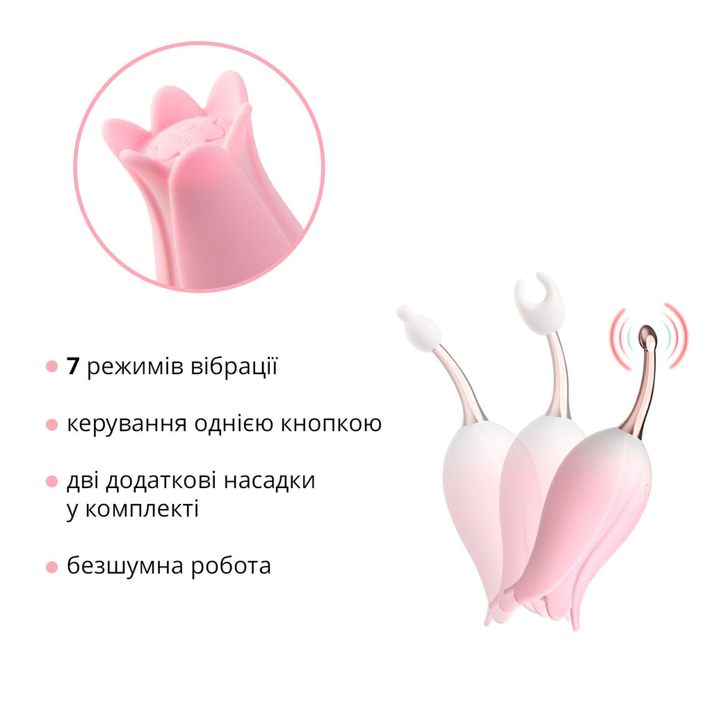 Ультразвуковий вібратор для клітора Otouch Bloom Ultrasonic Clitoris