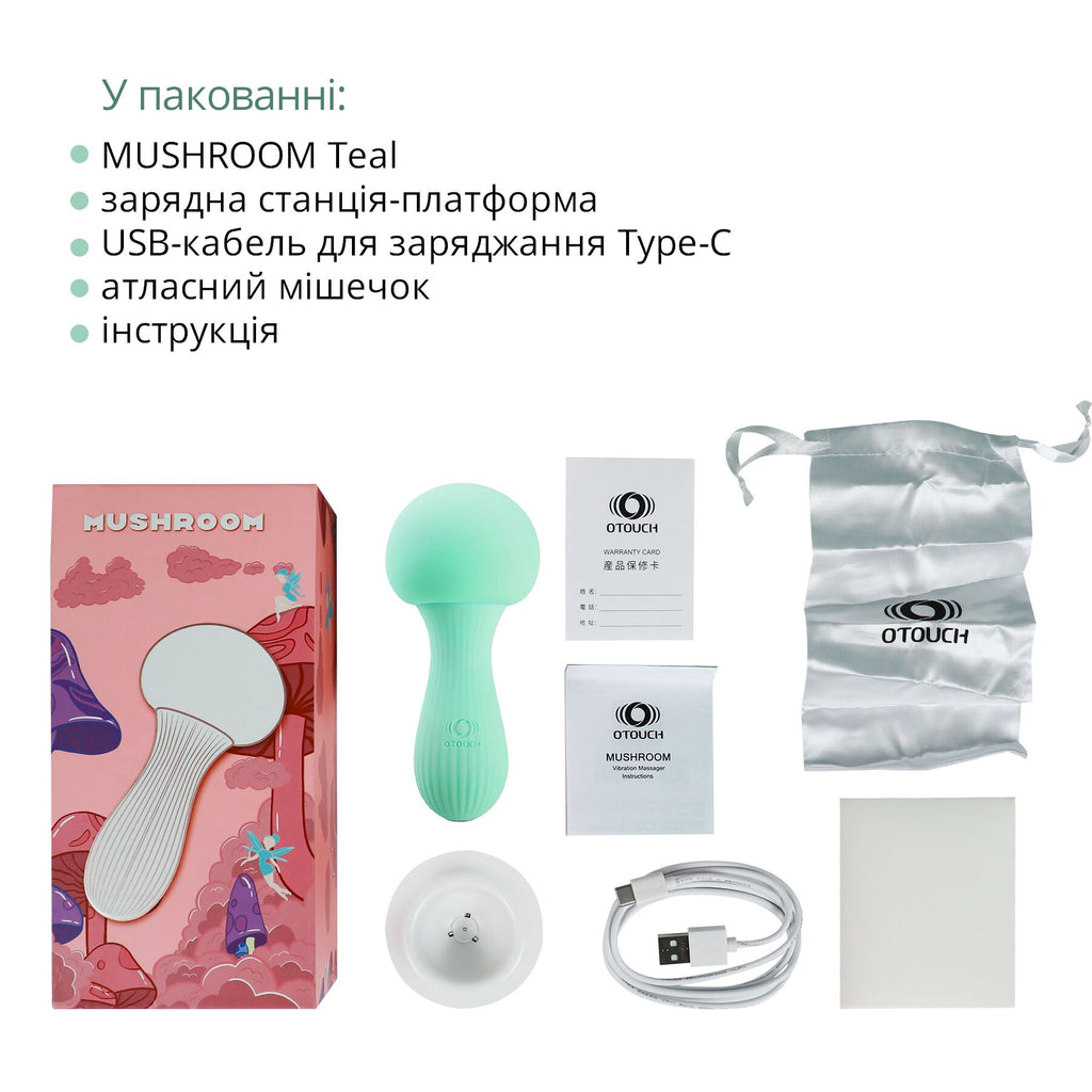 Вібромасажер Otouch MUSHROOM
