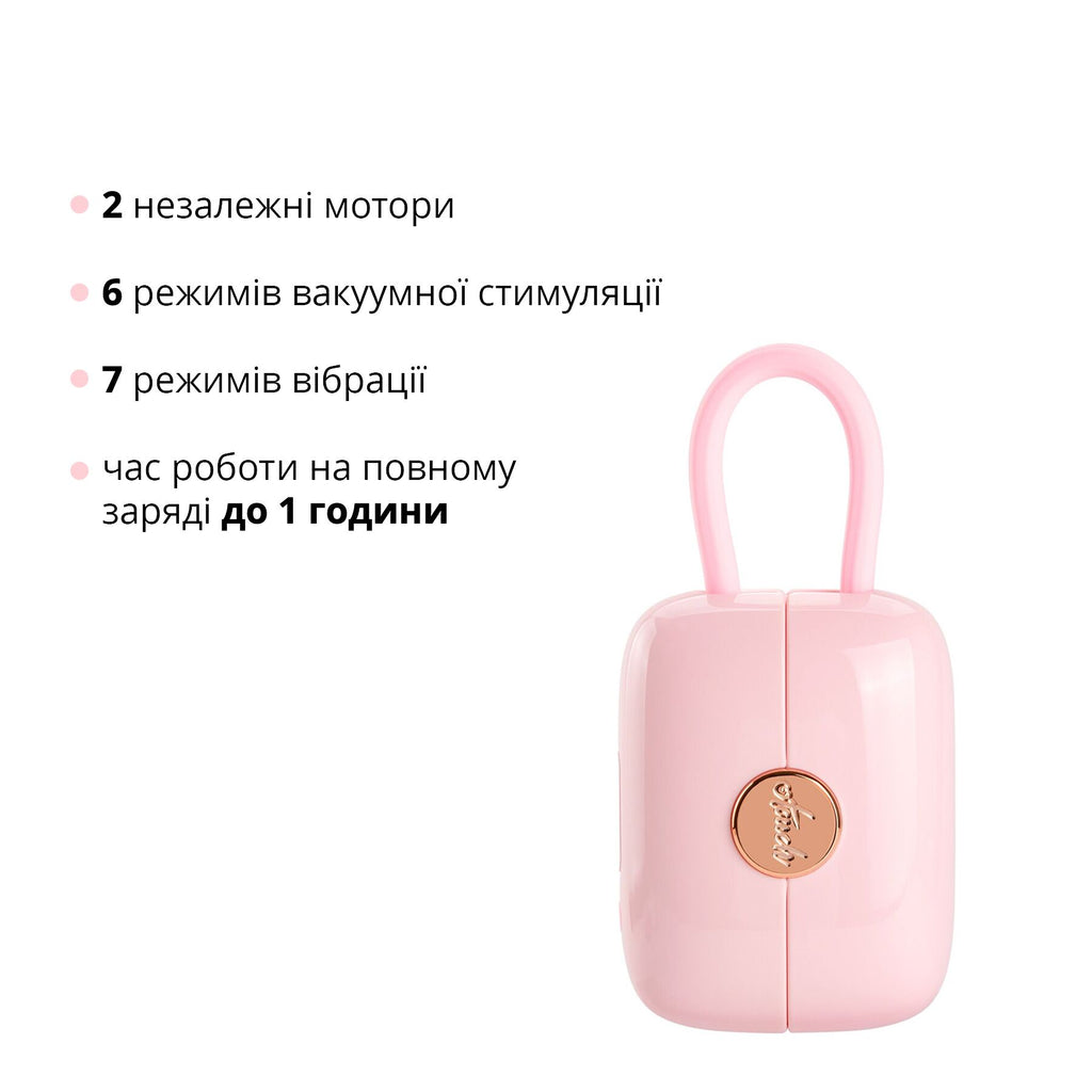 Вакуумний кліторальний стимулятор Otouch Louis Vibrate з віброяйцем