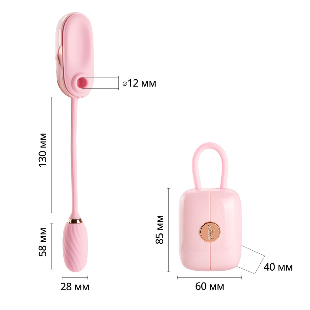 Вакуумний кліторальний стимулятор Otouch Louis Vibrate з віброяйцем