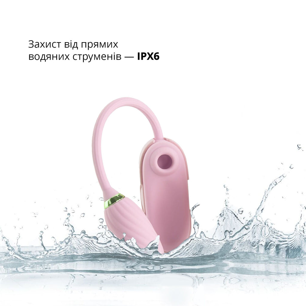 Вакуумний кліторальний стимулятор Otouch Louis Vibrate з віброяйцем