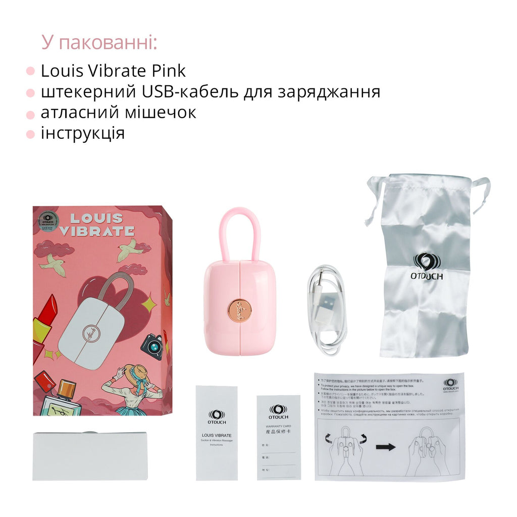 Вакуумний кліторальний стимулятор Otouch Louis Vibrate з віброяйцем