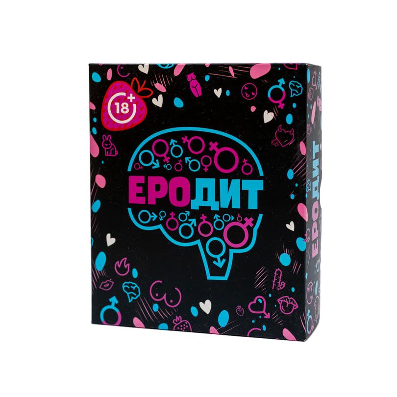 еротична гра еродит ua