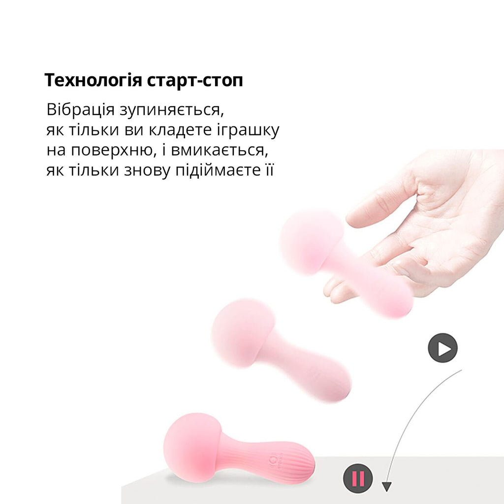 Вібромасажер Otouch MUSHROOM