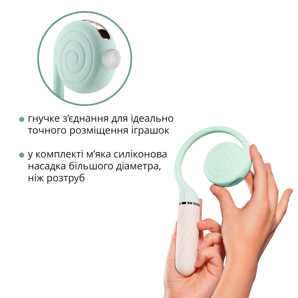Пульсатор з вакуумною стимуляцією Otouch LOLLIPOP