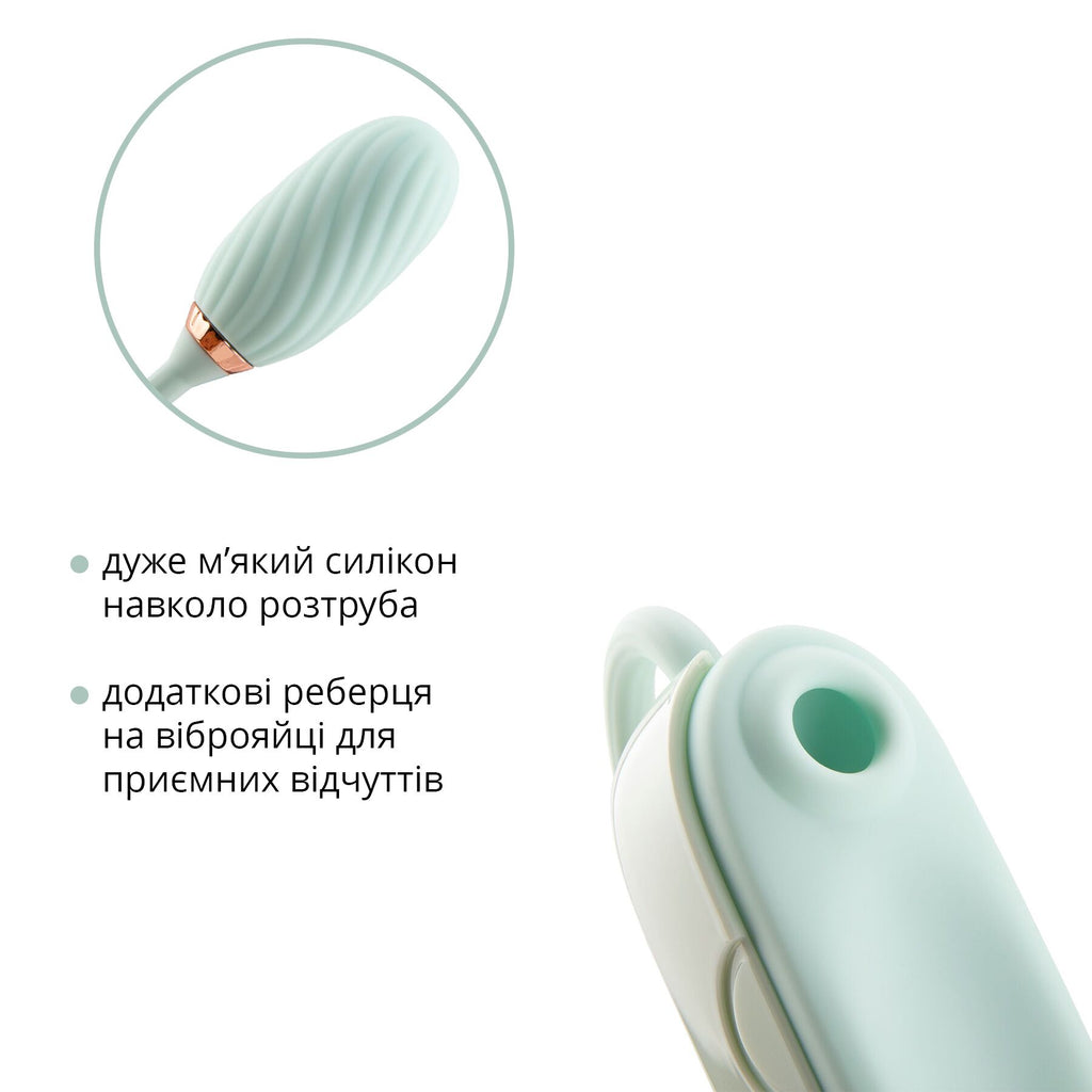 Вакуумний кліторальний стимулятор Otouch Louis Vibrate з віброяйцем