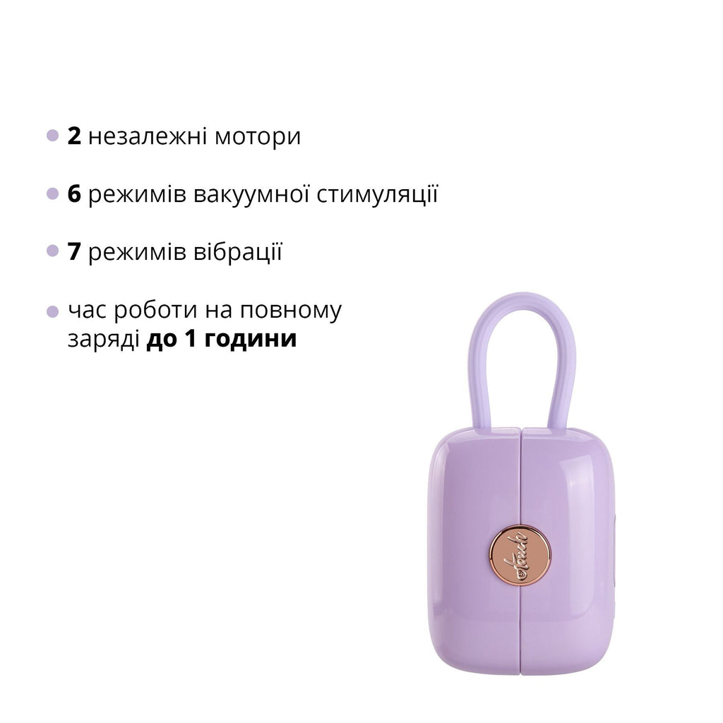 Вакуумний кліторальний стимулятор Otouch Louis Vibrate з віброяйцем