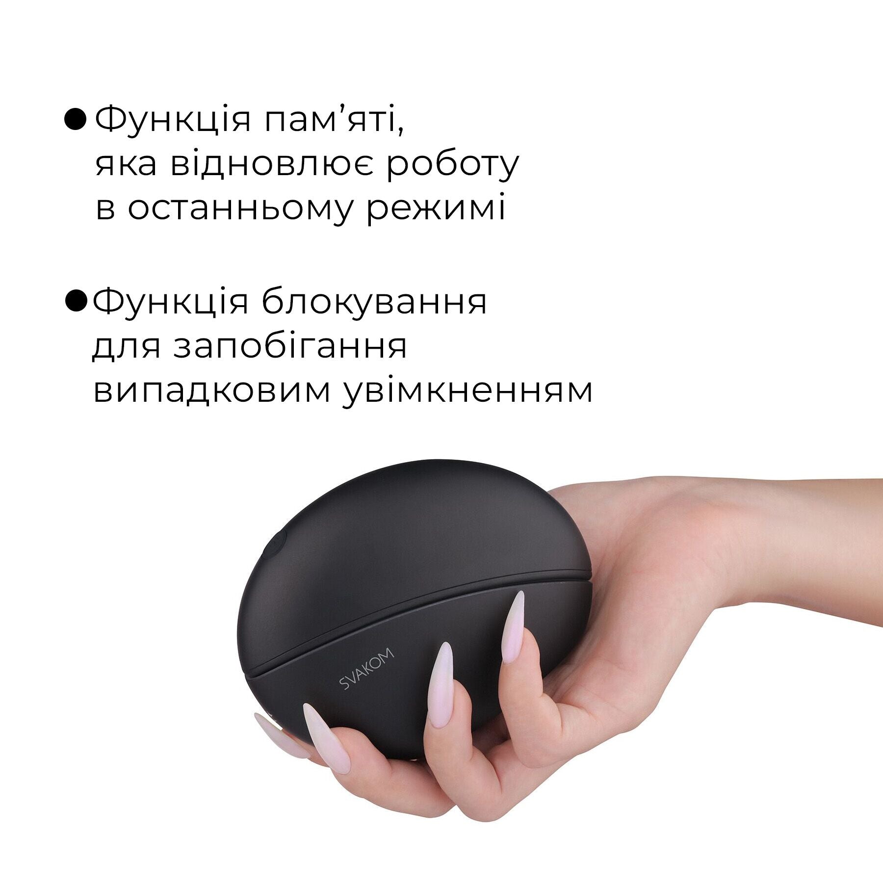 Вакуумний кліторальний смарт-стимулятор Svakom Pulse Galaxie