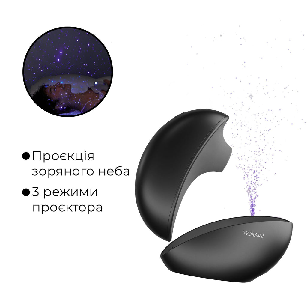 Вакуумний кліторальний смарт-стимулятор Svakom Pulse Galaxie