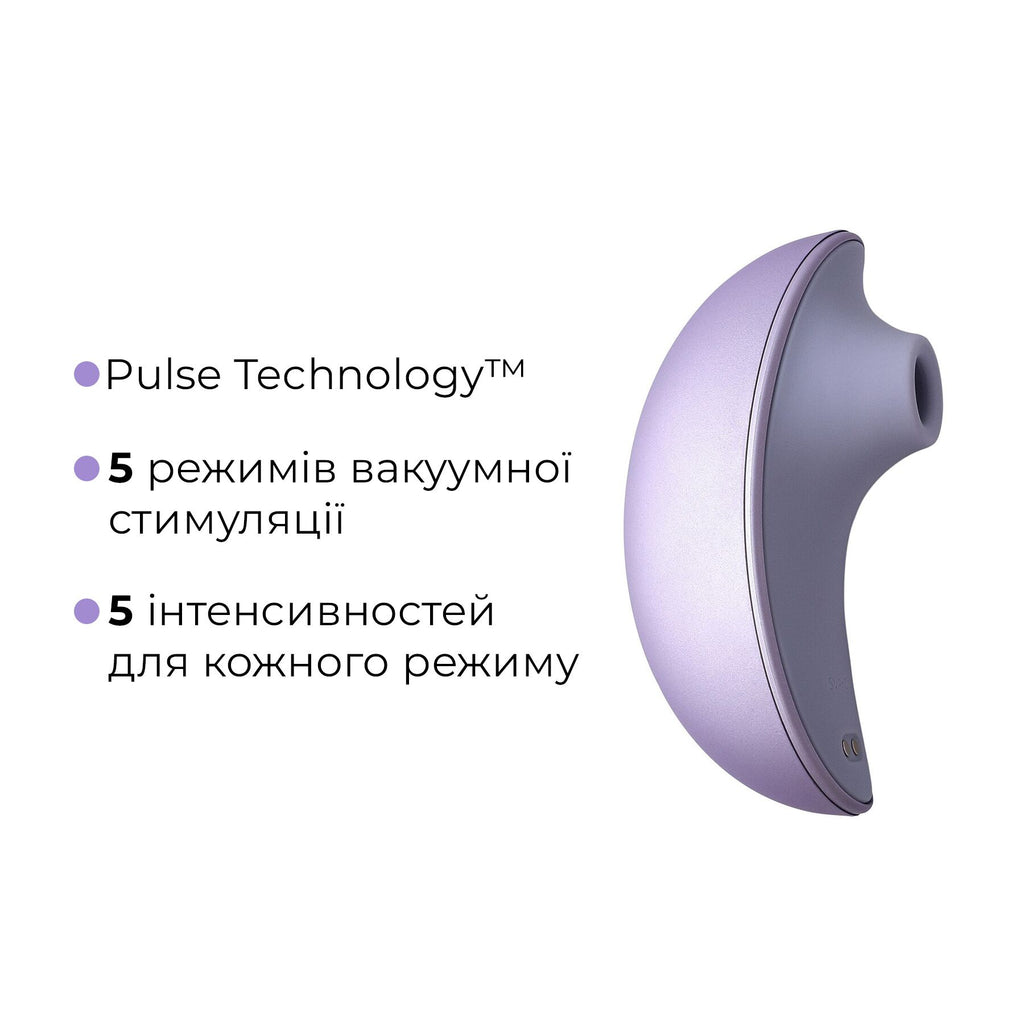 Вакуумний кліторальний смарт-стимулятор Svakom Pulse Galaxie