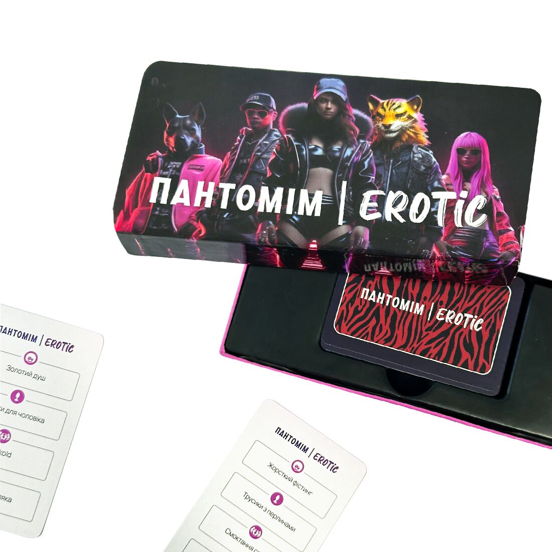 еротична гра пантомім erotic ua