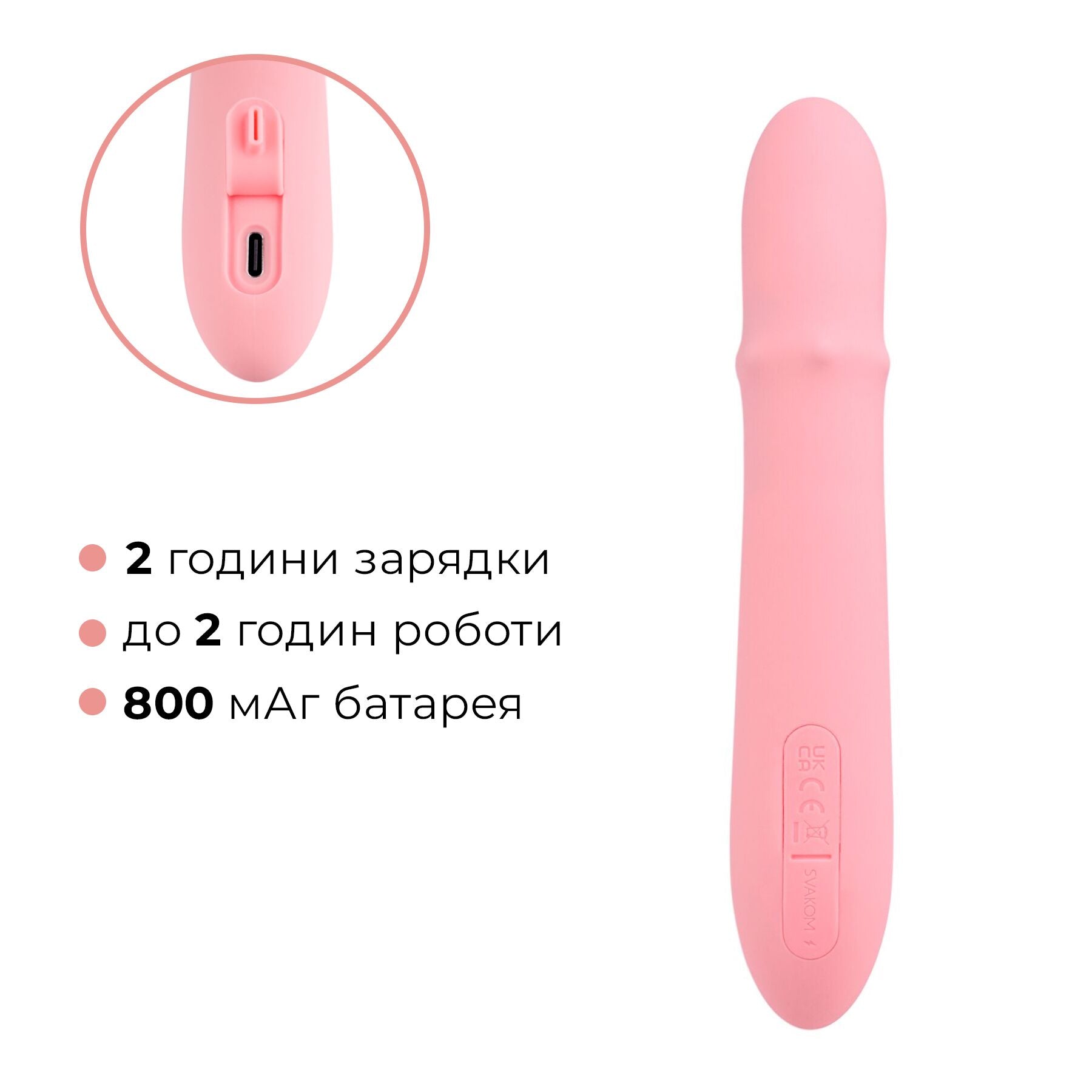 Смарт вібратор-кролик Svakom Mora Neo
