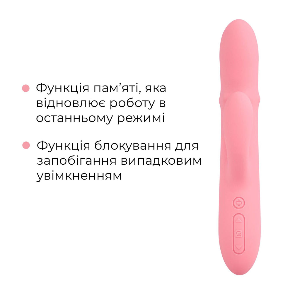 Смарт вібратор-кролик Svakom Mora Neo