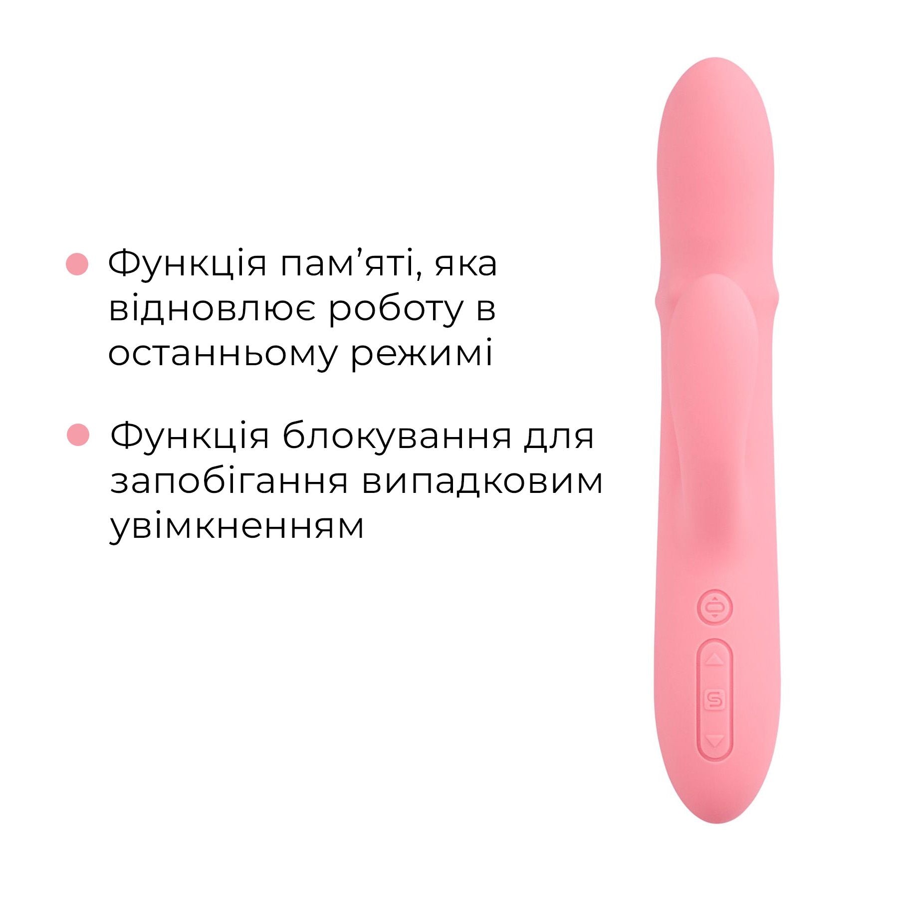 Смарт вібратор-кролик Svakom Mora Neo