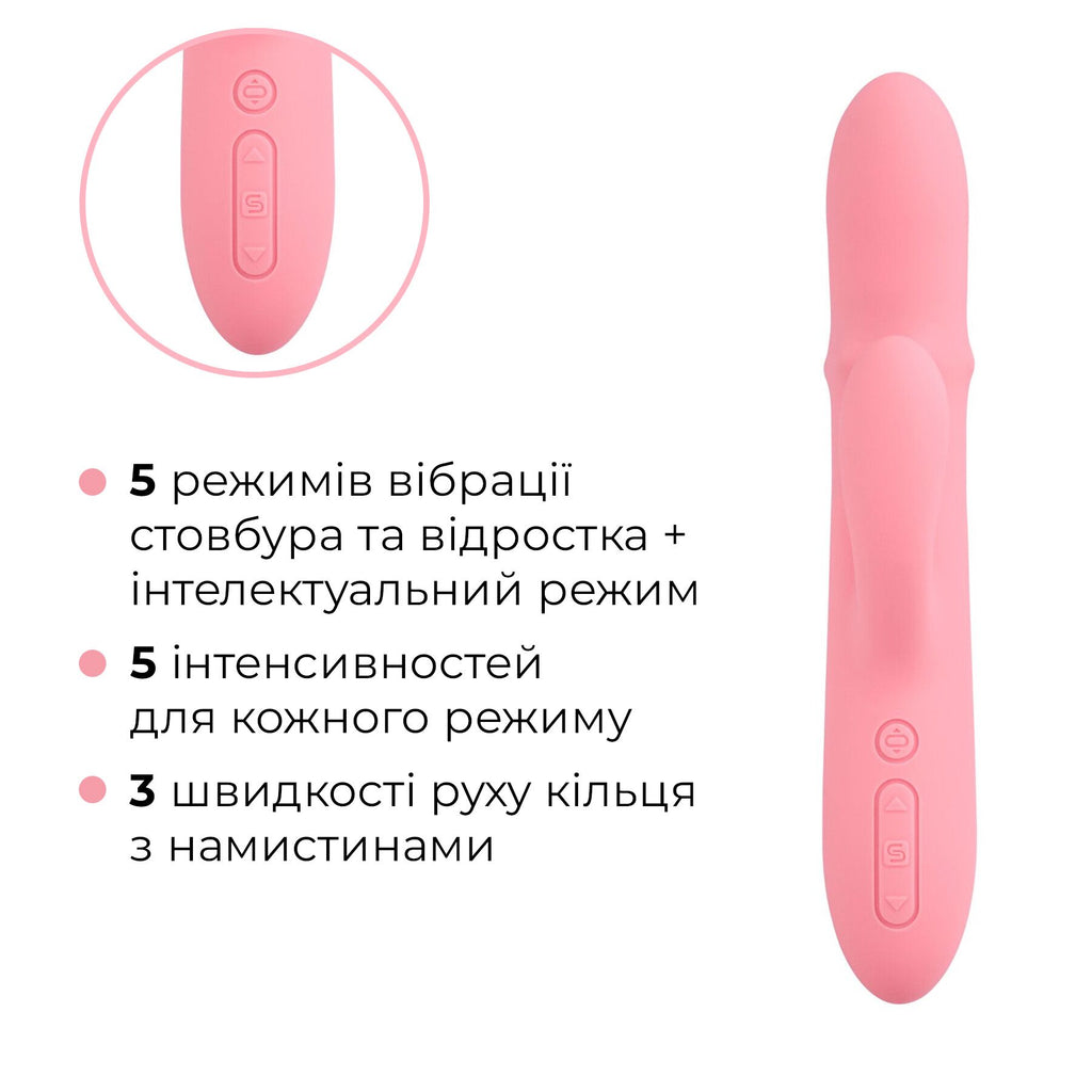 Смарт вібратор-кролик Svakom Mora Neo