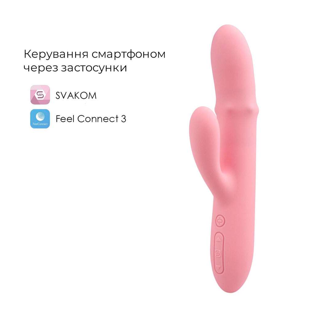 Смарт вібратор-кролик Svakom Mora Neo