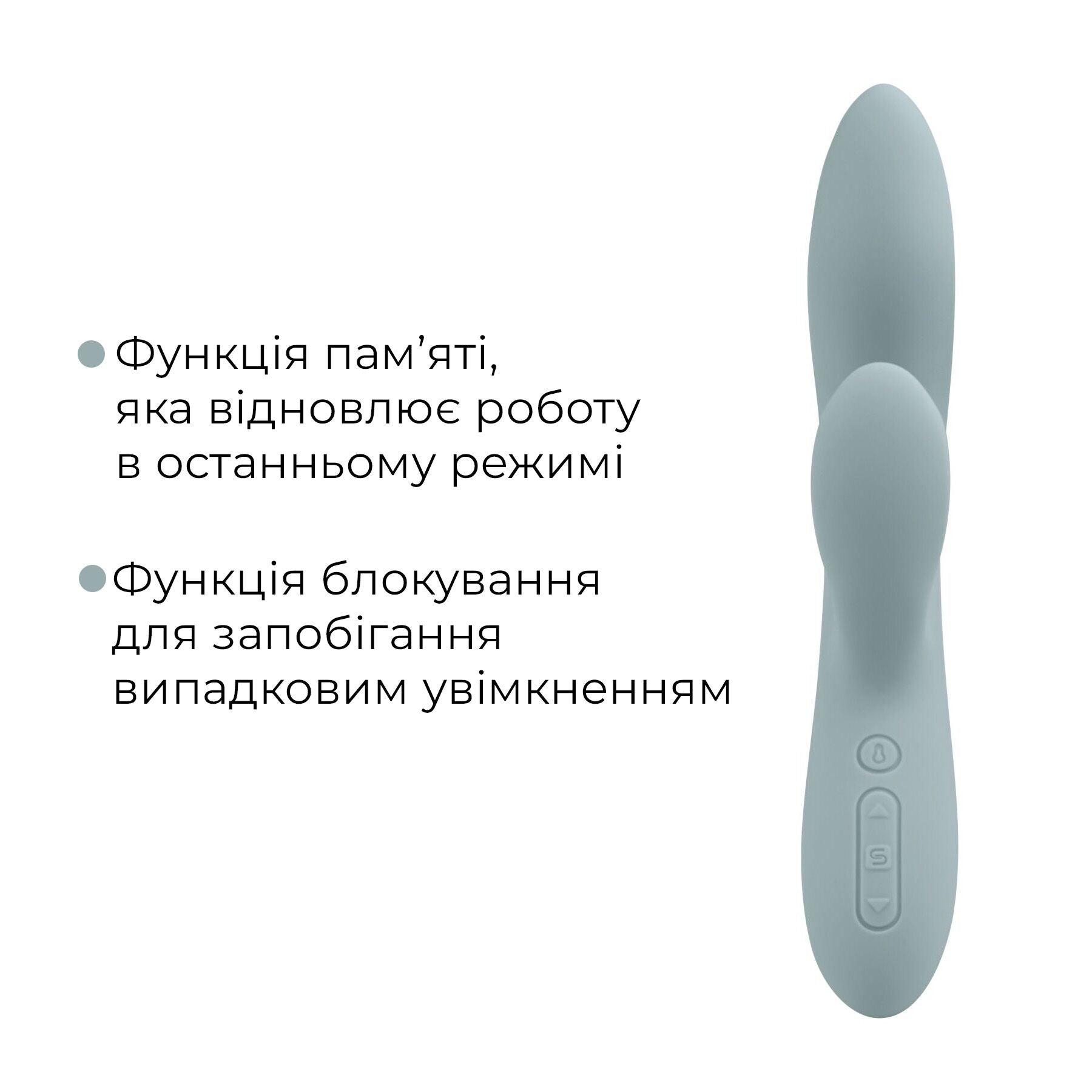 Смарт вібратор-кролик Svakom Chika
