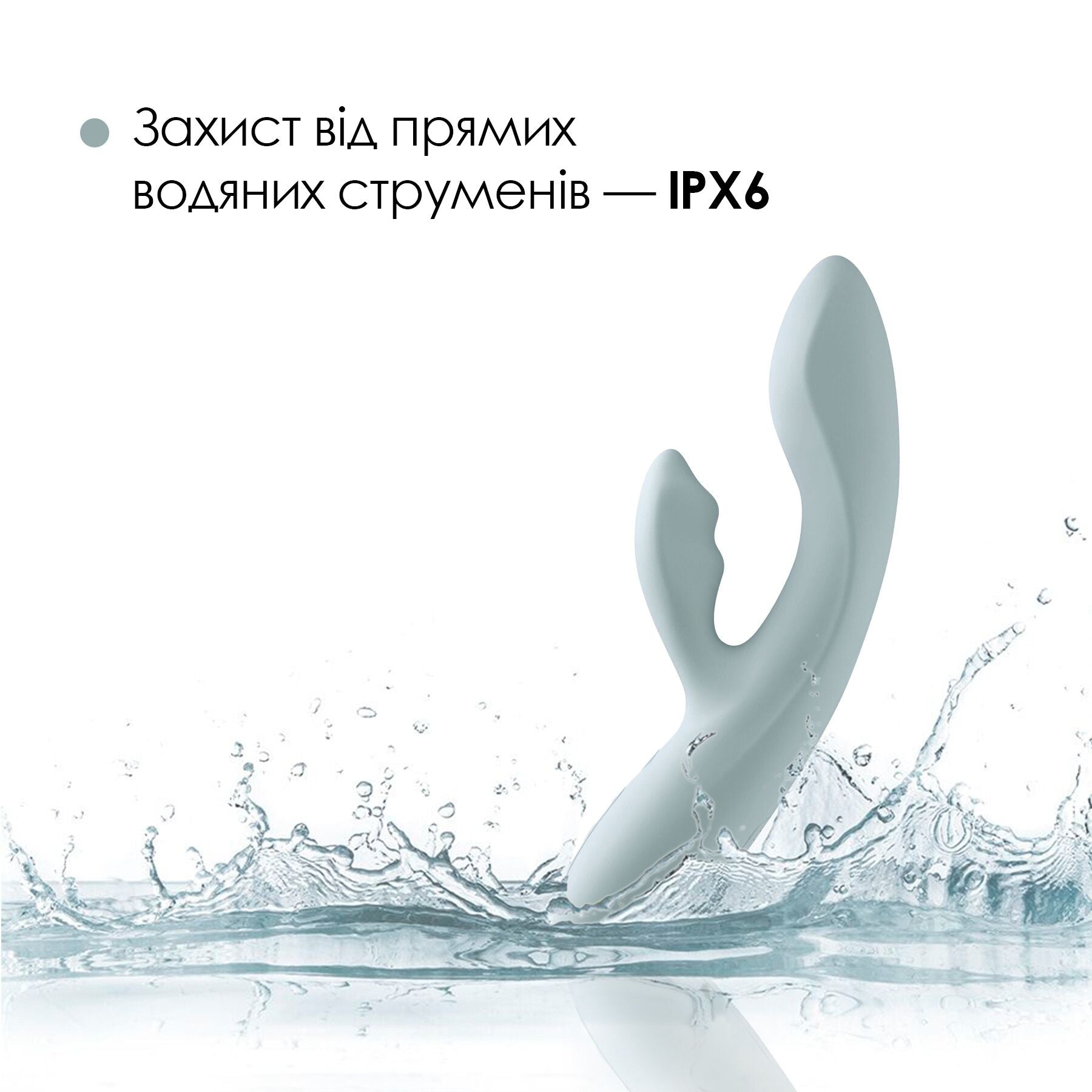 Смарт вібратор-кролик Svakom Chika