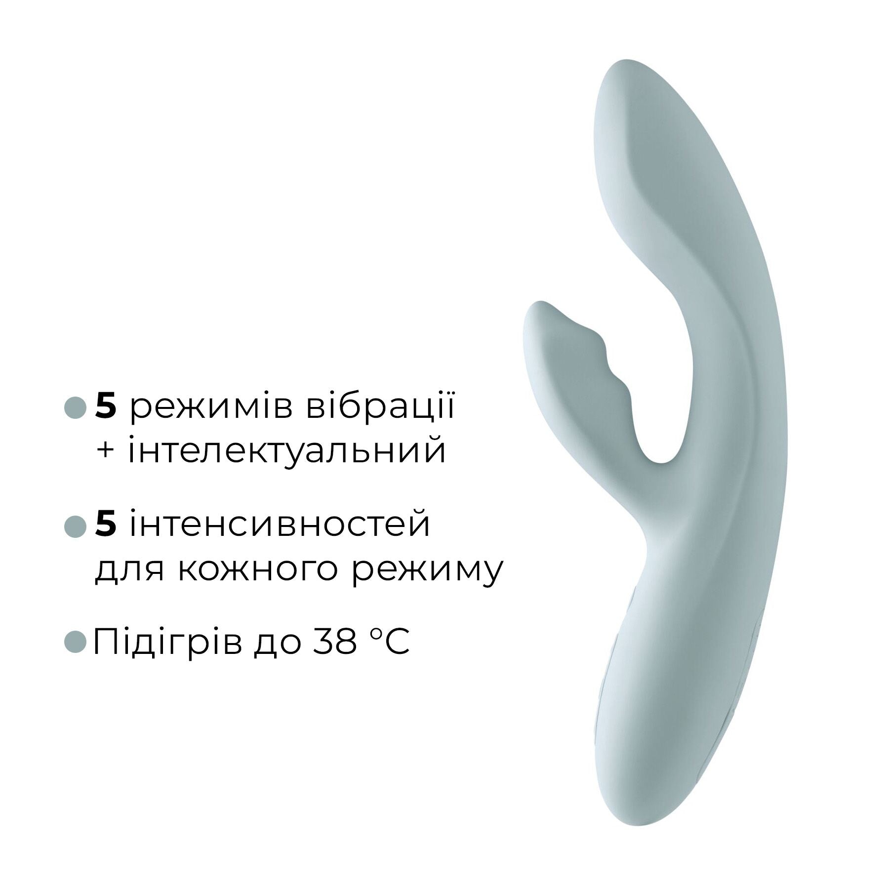 Смарт вібратор-кролик Svakom Chika