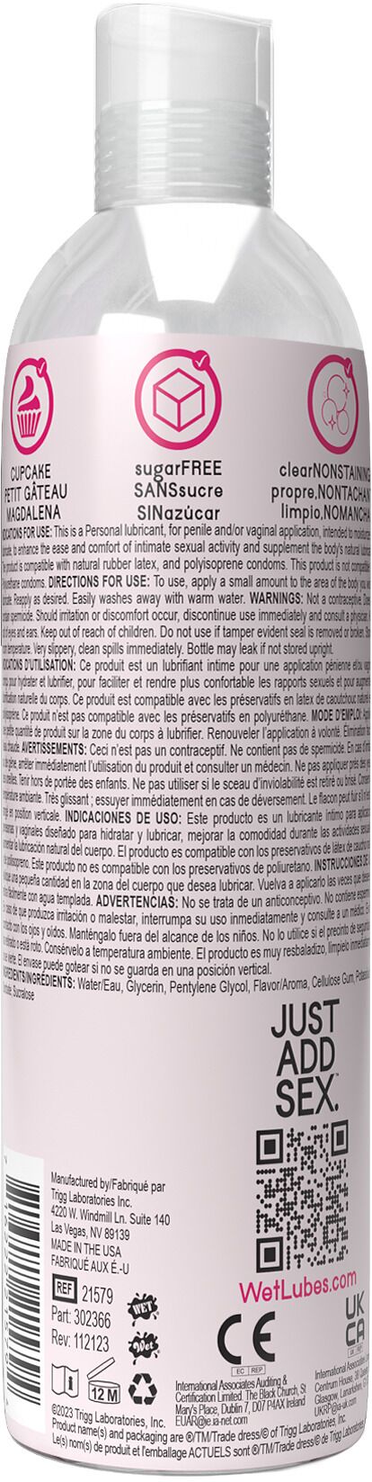Лубрикант на водній основі Wet Oral Play