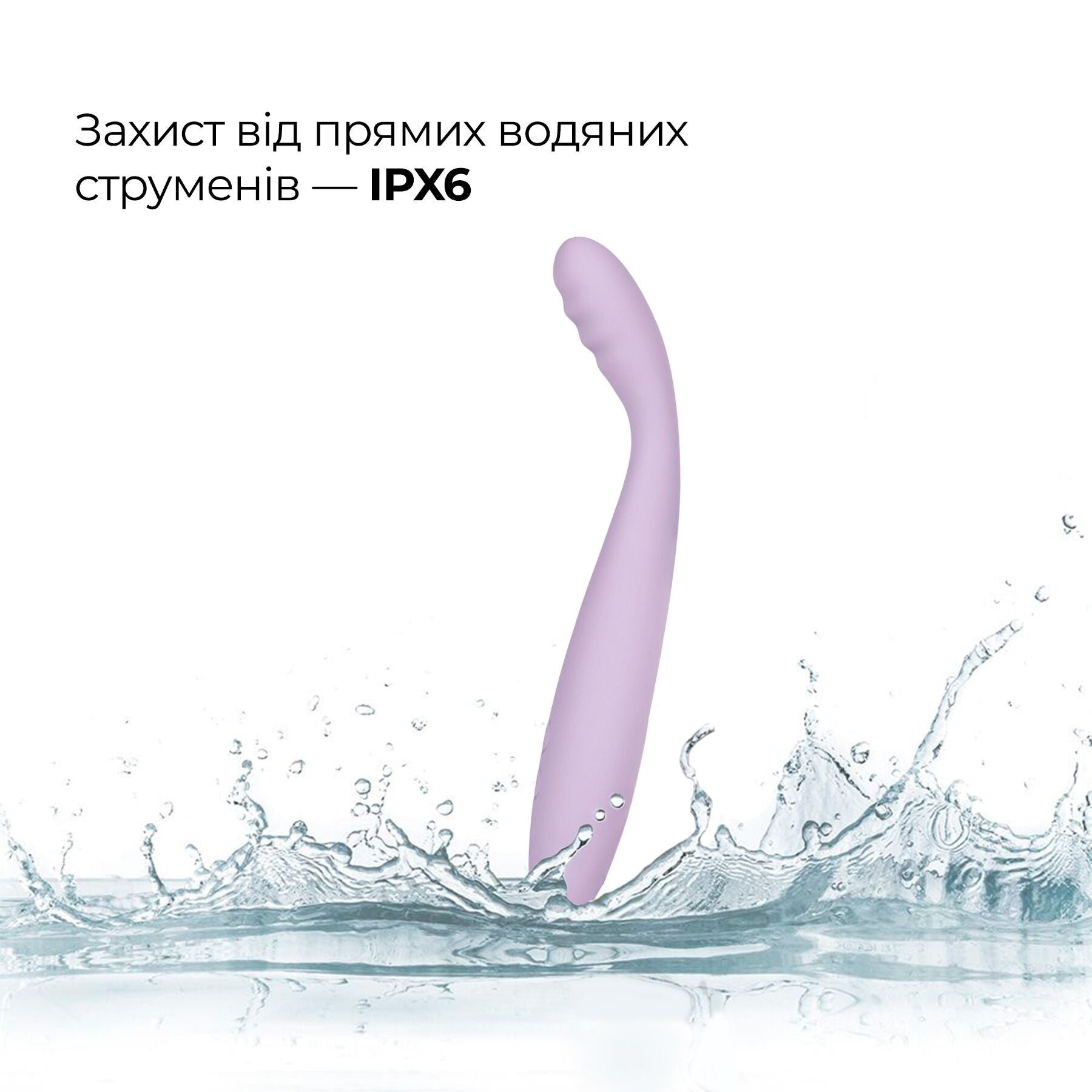 Тонкий смарт-вібратор точки G Svakom Cici 2