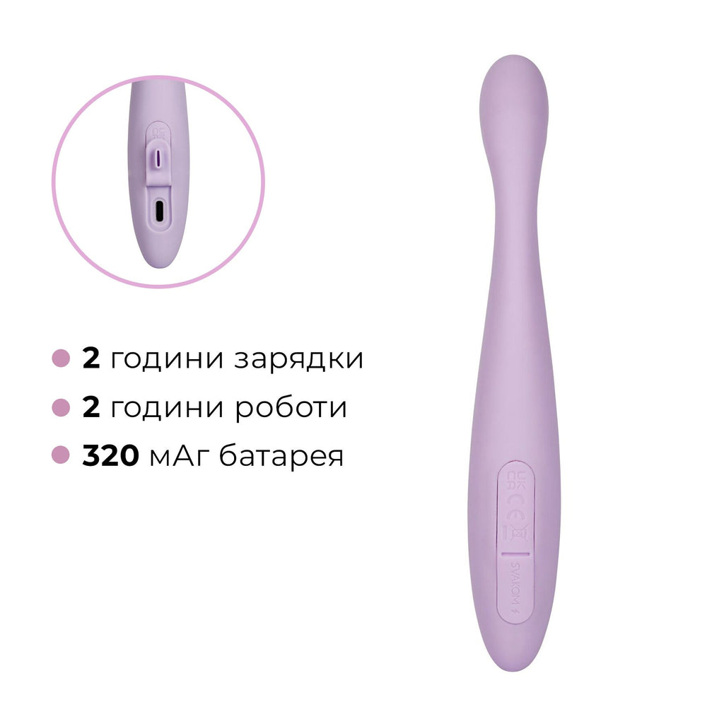 Тонкий смарт-вібратор точки G Svakom Cici 2