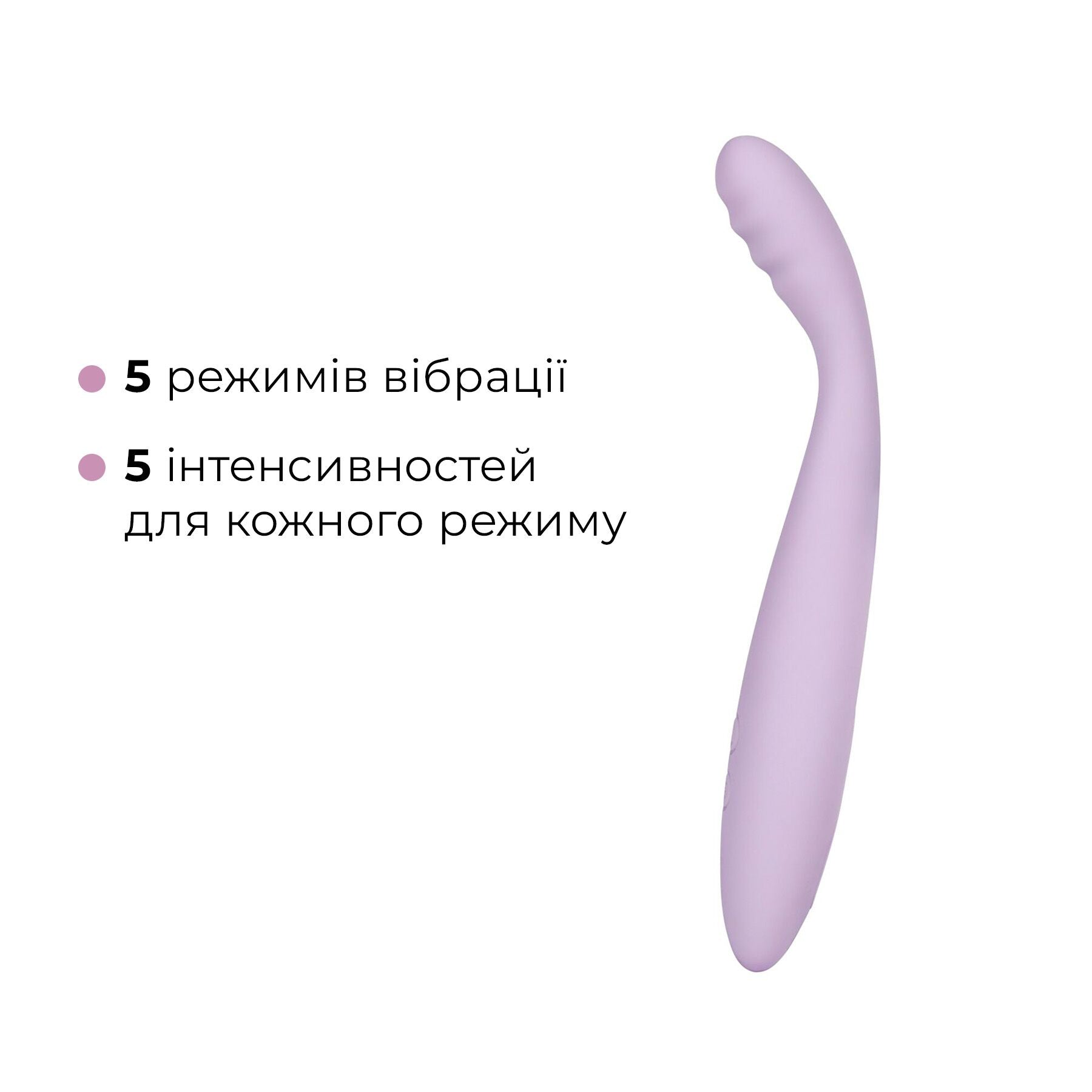 Тонкий смарт-вібратор точки G Svakom Cici 2