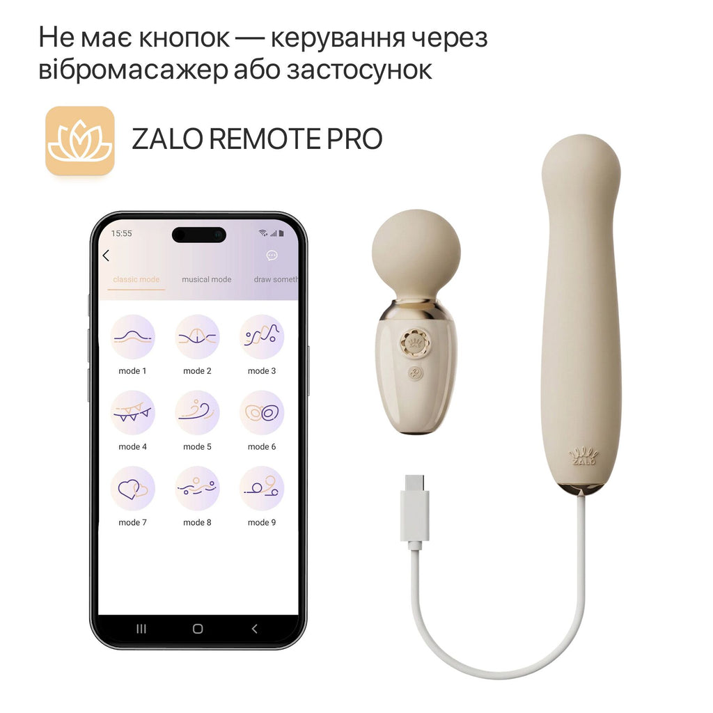 Пульсатор Zalo AVA Attachment Ivory White для смарт-вібромасажера Zalo