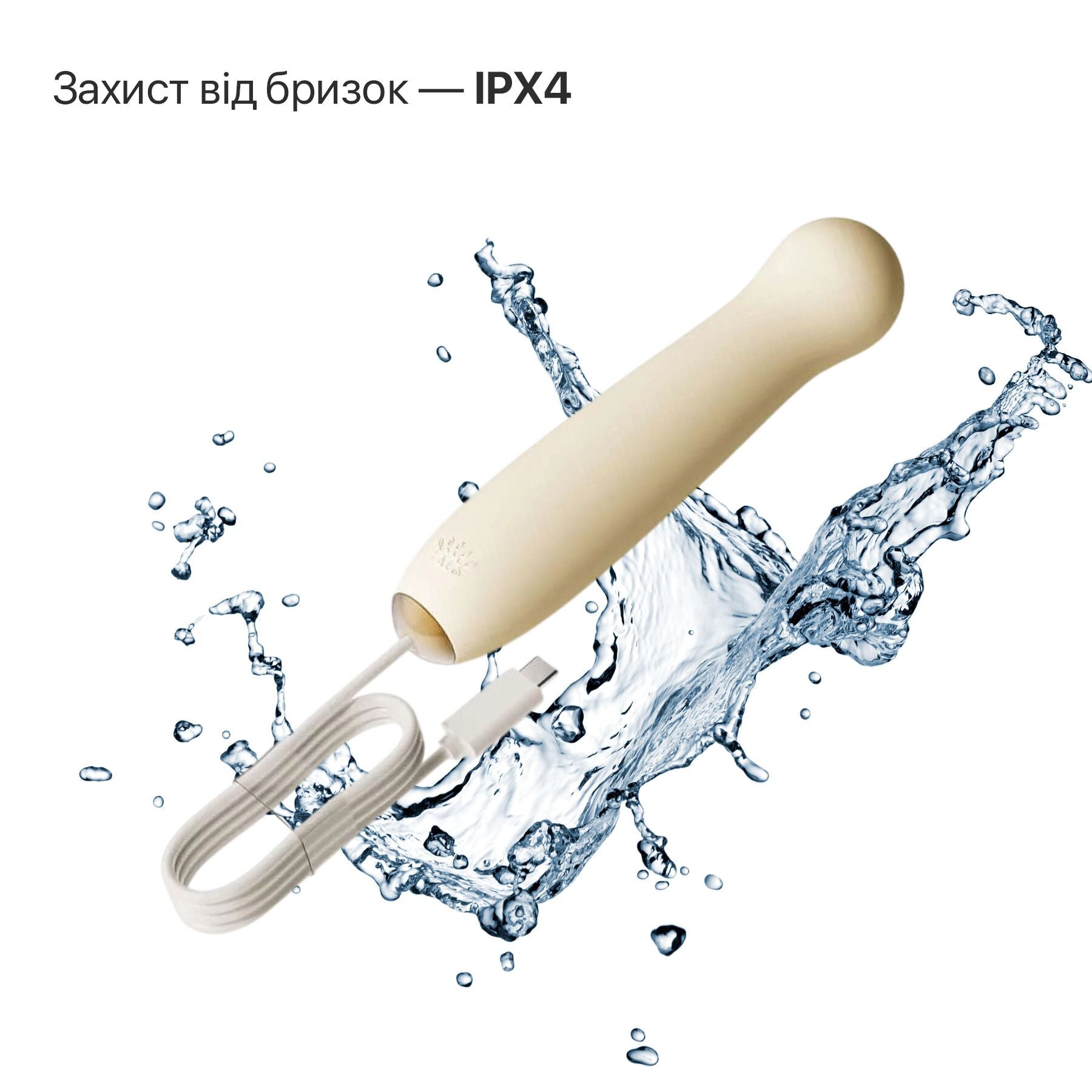 Пульсатор Zalo AVA Attachment Ivory White для смарт-вібромасажера Zalo