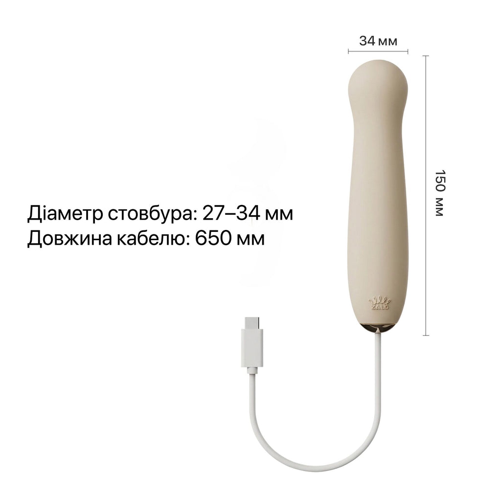 Пульсатор Zalo AVA Attachment Ivory White для смарт-вібромасажера Zalo