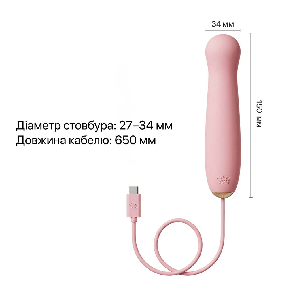 Пульсатор Zalo AVA Attachment Sakura Pink для смарт-вібромасажера Zalo