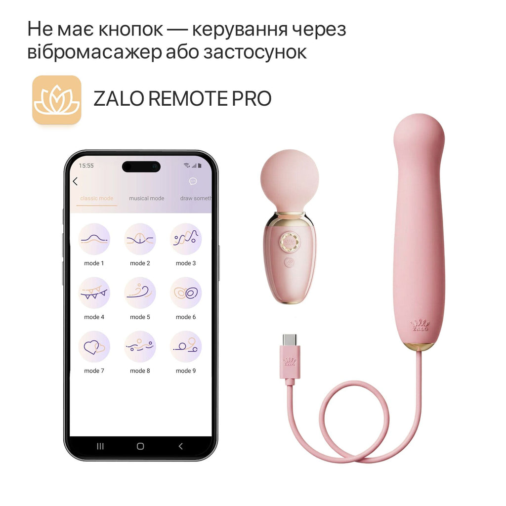 Пульсатор Zalo AVA Attachment Sakura Pink для смарт-вібромасажера Zalo