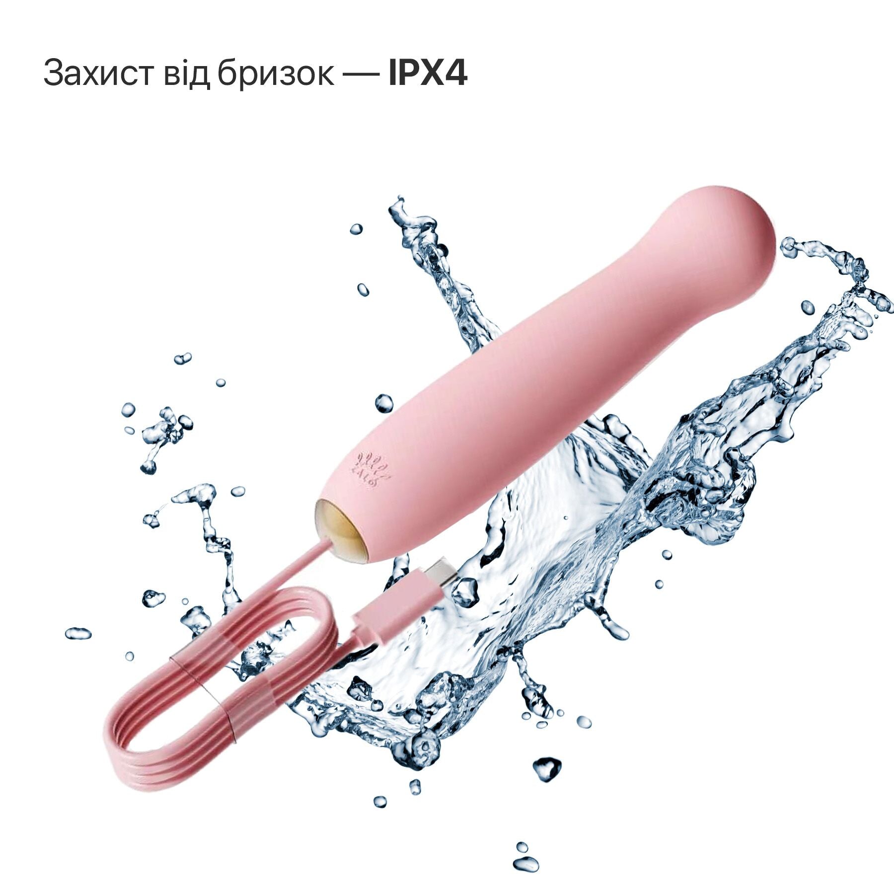 Пульсатор Zalo AVA Attachment Sakura Pink для смарт-вібромасажера Zalo