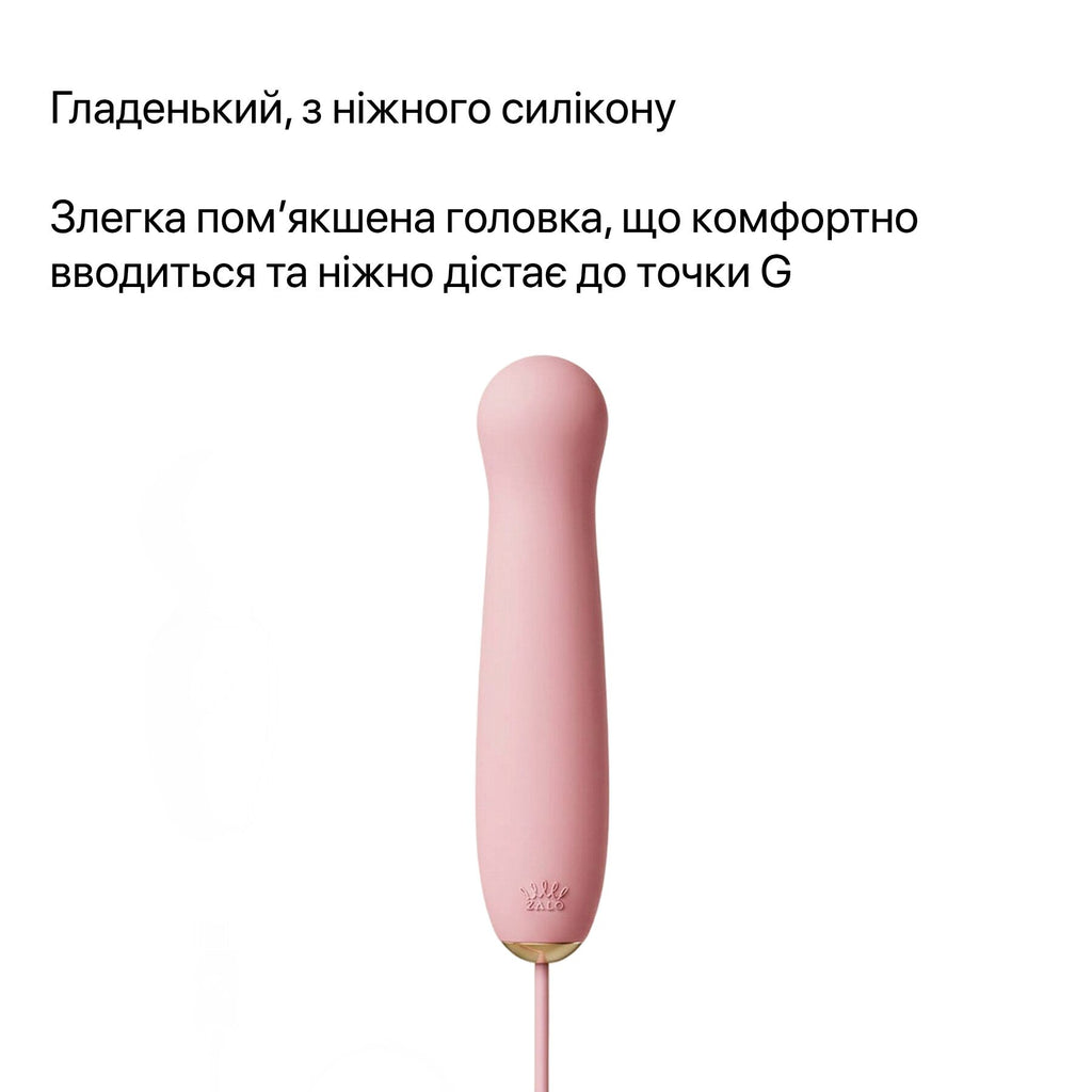 Пульсатор Zalo AVA Attachment Sakura Pink для смарт-вібромасажера Zalo