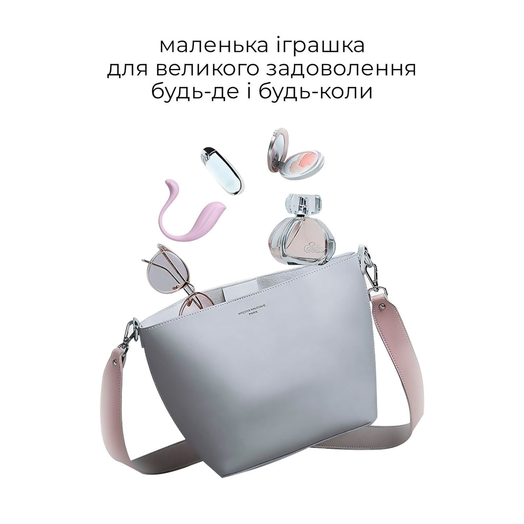 Інтерактивне віброяйце Svakom Phoenix Neo 2