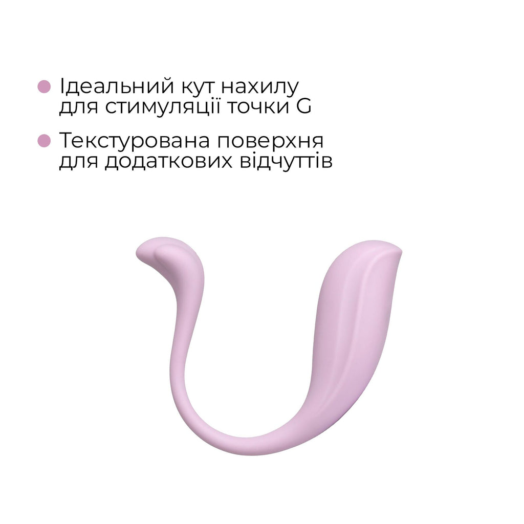 Інтерактивне віброяйце Svakom Phoenix Neo 2