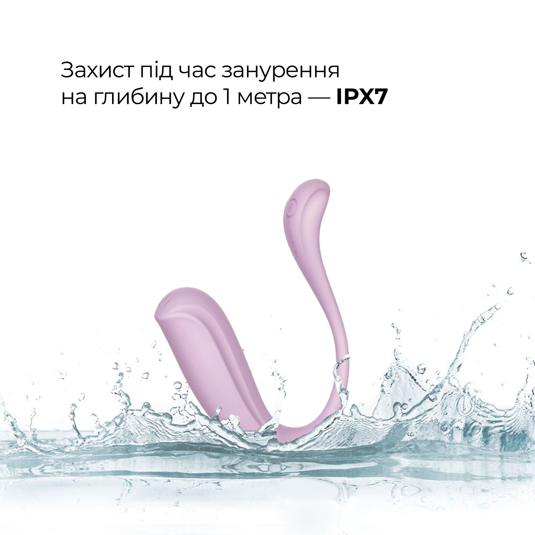 Інтерактивне віброяйце Svakom Phoenix Neo 2