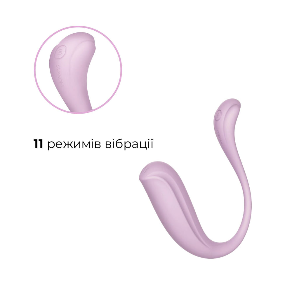 Інтерактивне віброяйце Svakom Phoenix Neo 2
