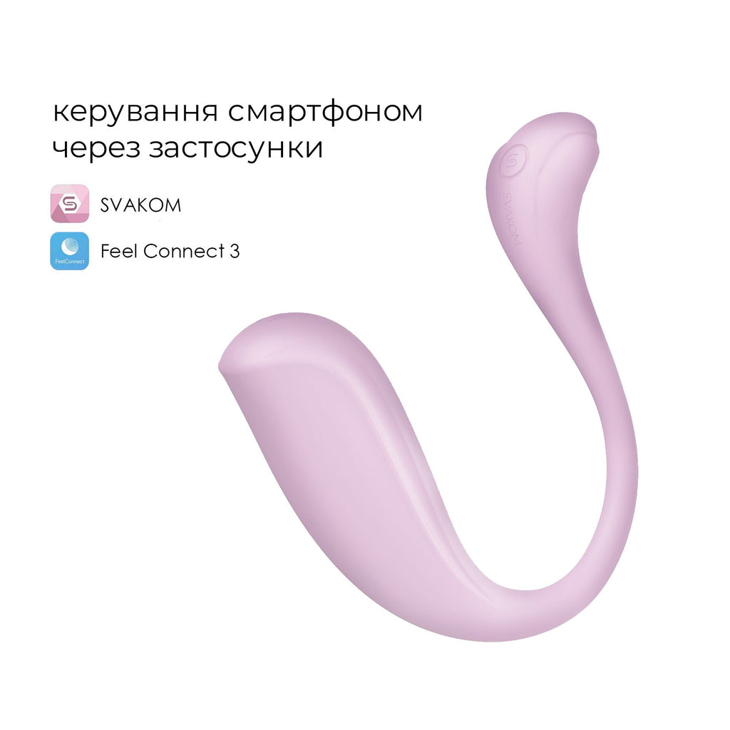 Інтерактивне віброяйце Svakom Phoenix Neo 2