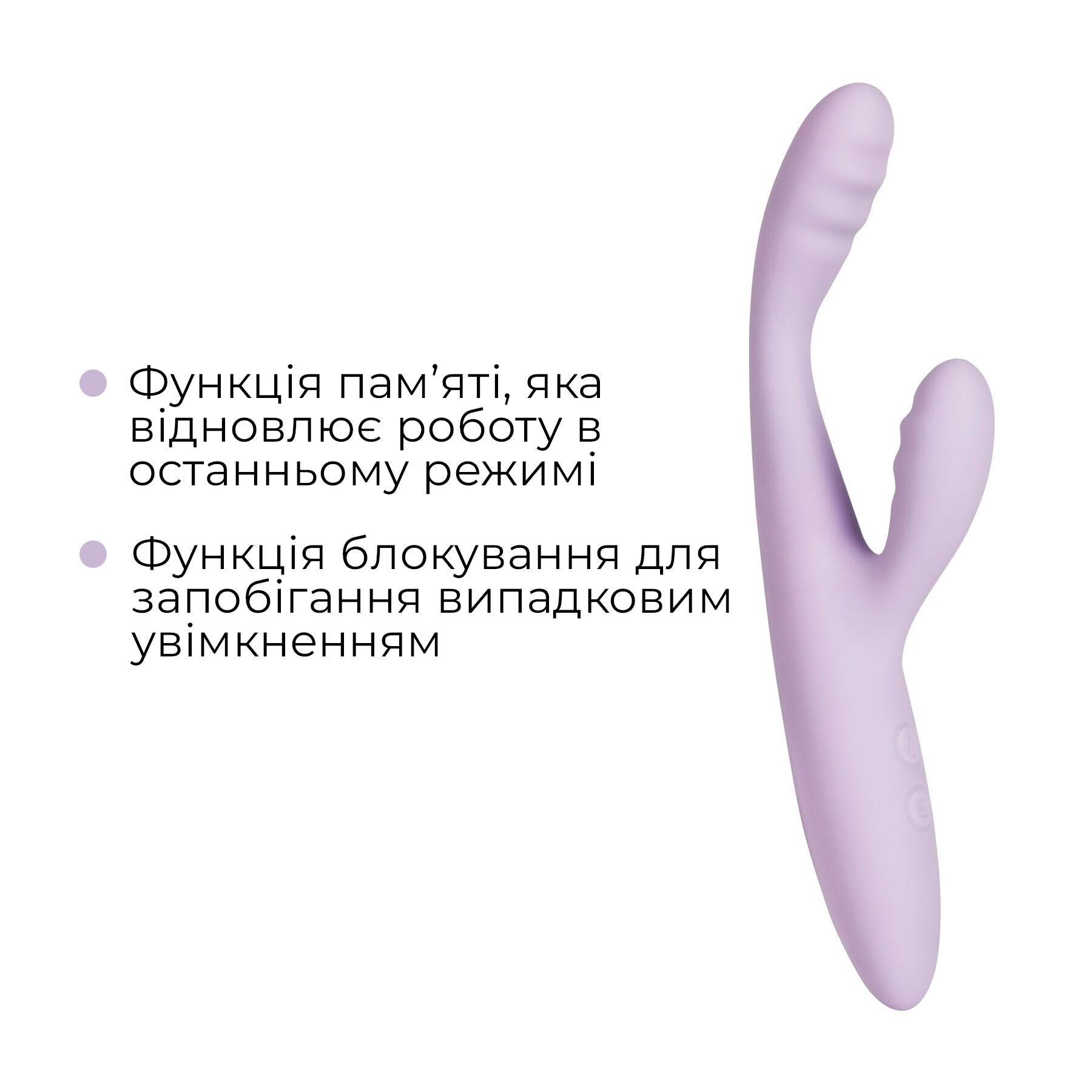 Тонкий кролик-вібратор Svakom Cici+ 2