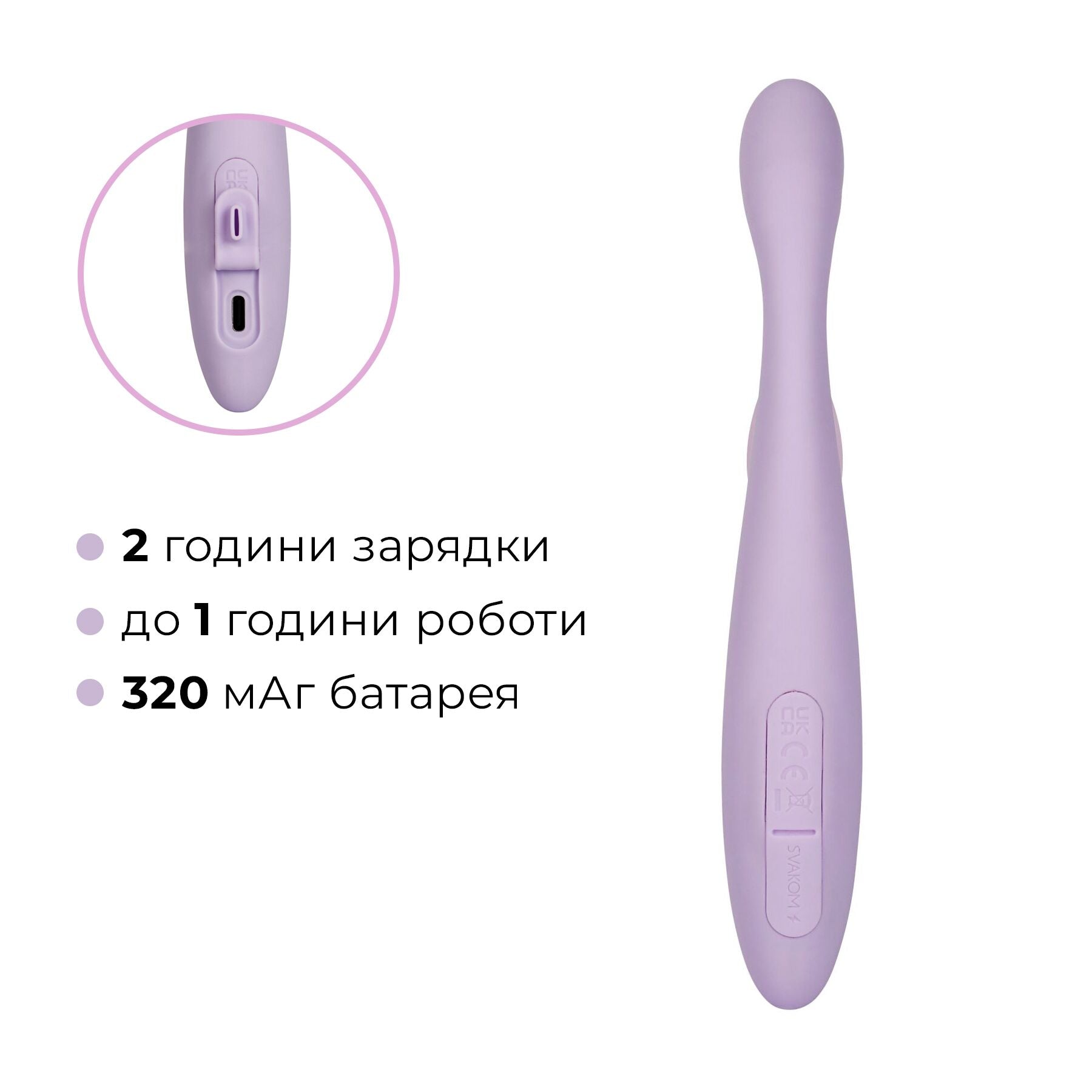 Тонкий кролик-вібратор Svakom Cici+ 2